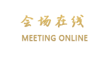 南昌工人疗养院